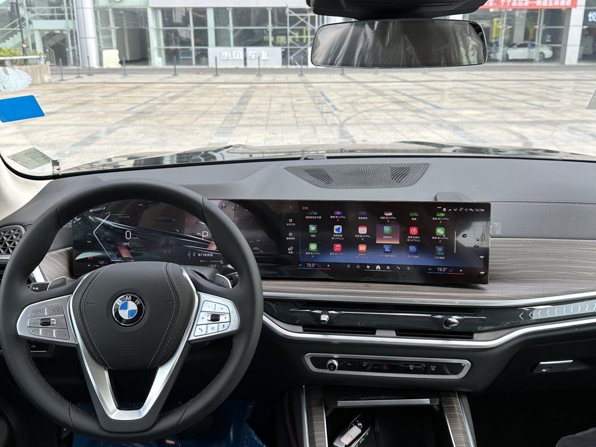 宝马 宝马X7  2023款 xDrive40i 领先型豪华套装图片