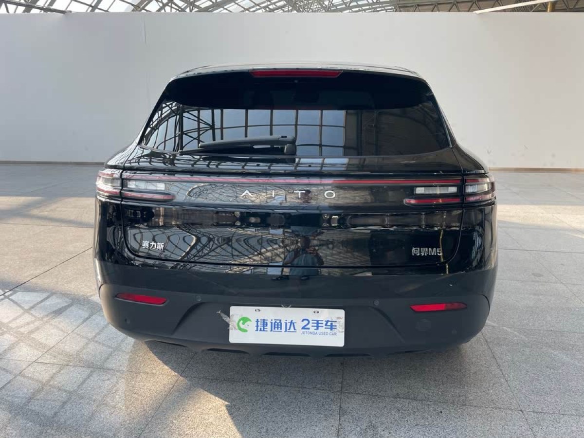 賽力斯 問(wèn)界M5  2023款 增程四驅(qū)智駕版圖片
