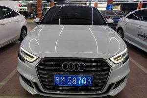 奧迪S7 奧迪 2.9 TFSI quattro