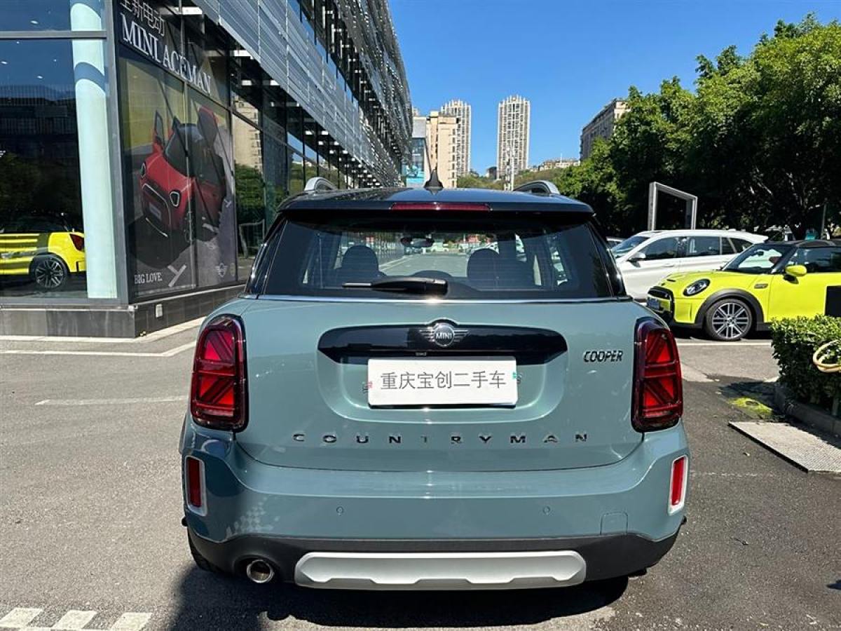 MINI COUNTRYMAN  2023款 改款 1.5T COOPER ALL4 鑒賞家圖片