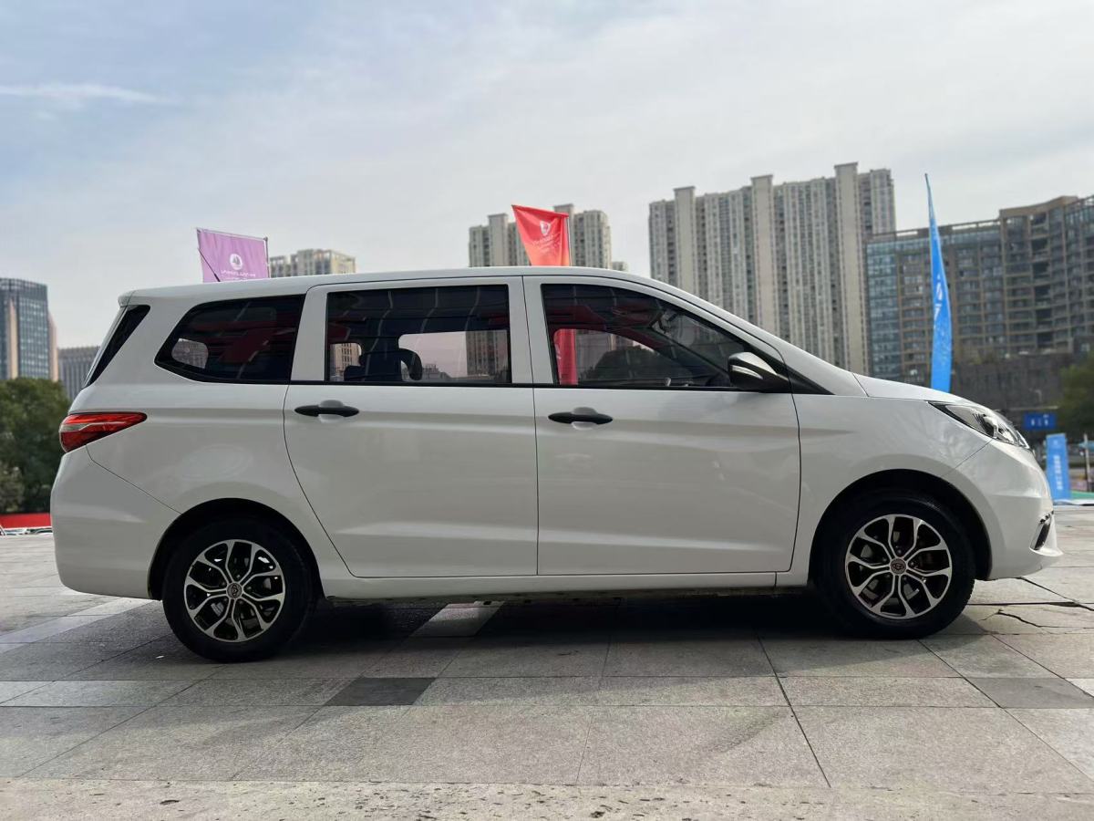 長安歐尚 歐尚EV  2019款 A600 EV 5座圖片