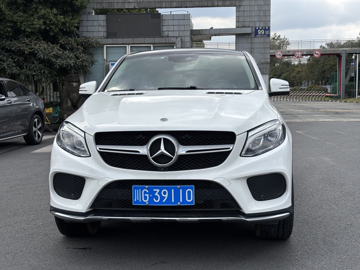 奔馳 奔馳GLE轎跑  2017款 GLE 400 4MATIC 轎跑SUV圖片