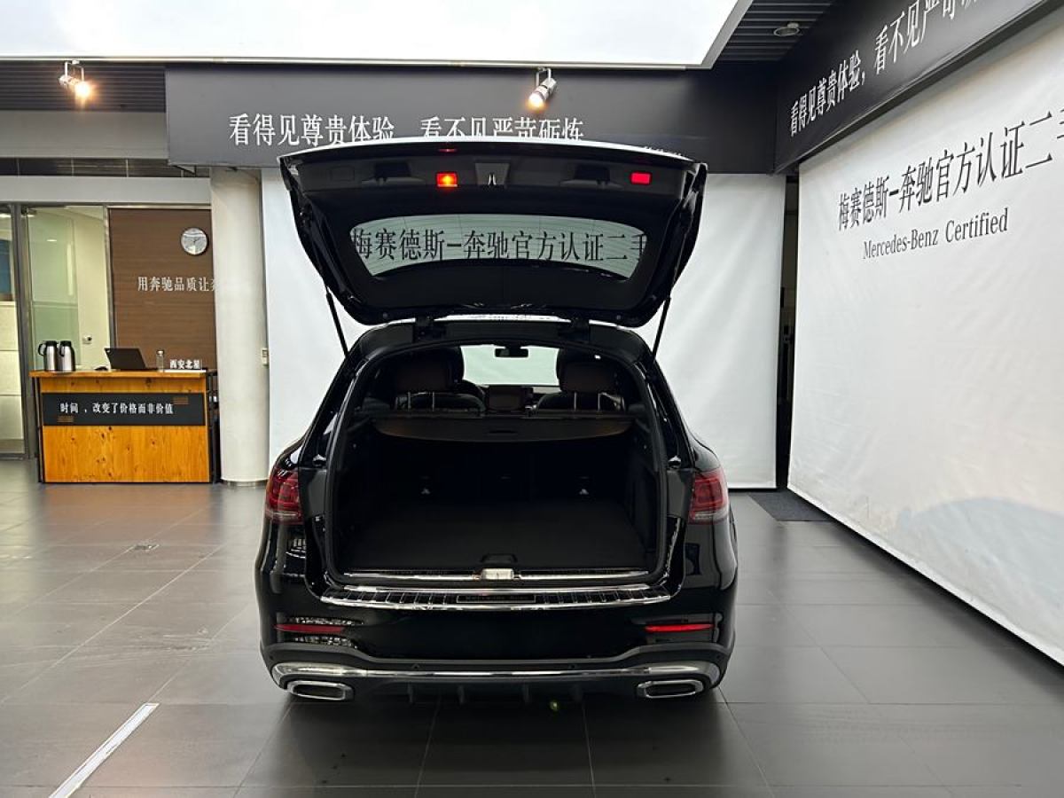 奔馳 奔馳GLC  2018款 改款 GLC 260 4MATIC 豪華型圖片