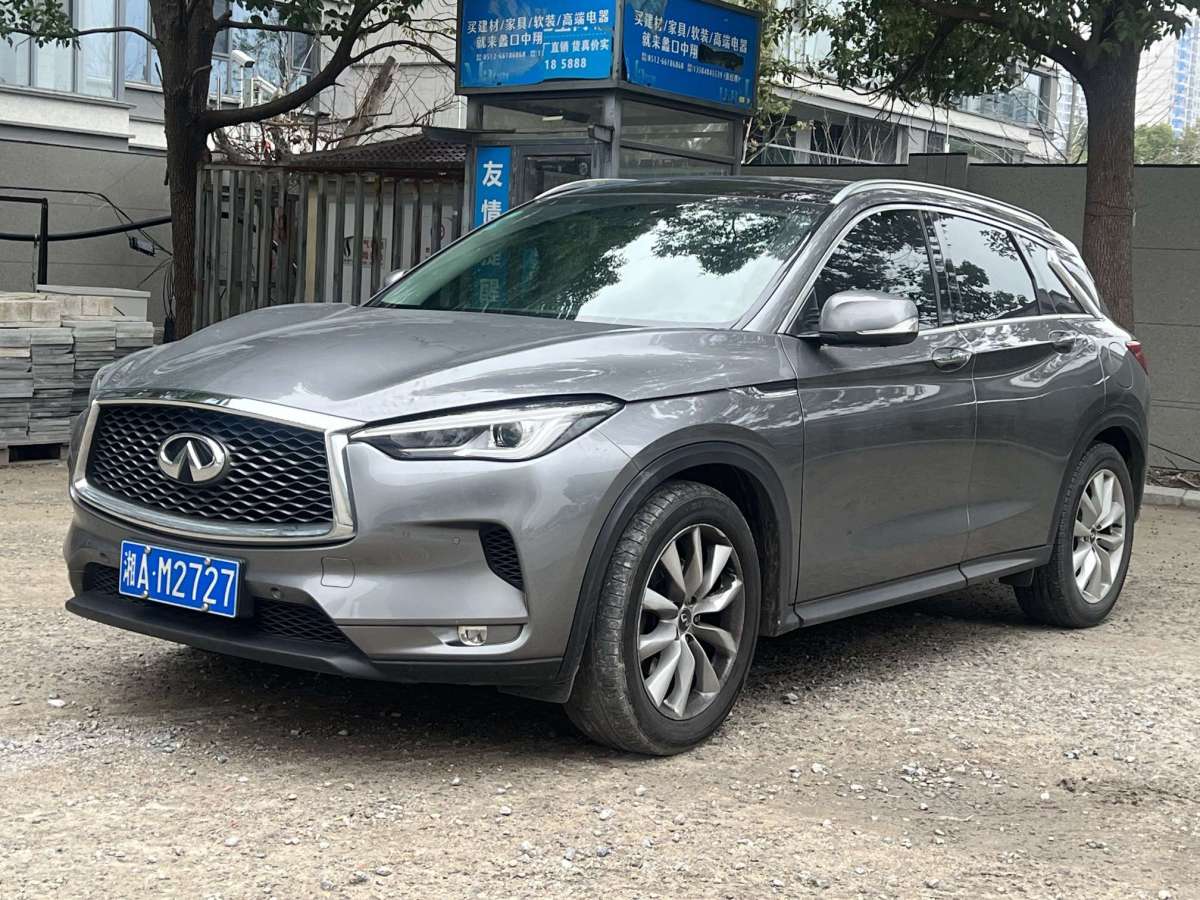 2020年01月英菲尼迪 QX50  2018款 2.0T 四驅(qū)菁英版