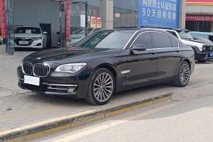 寶馬7系 寶馬 740Li 領(lǐng)先型