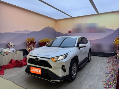 2021年6月 豐田 RAV4 榮放 2.0L CVT兩驅(qū)風(fēng)尚版圖片