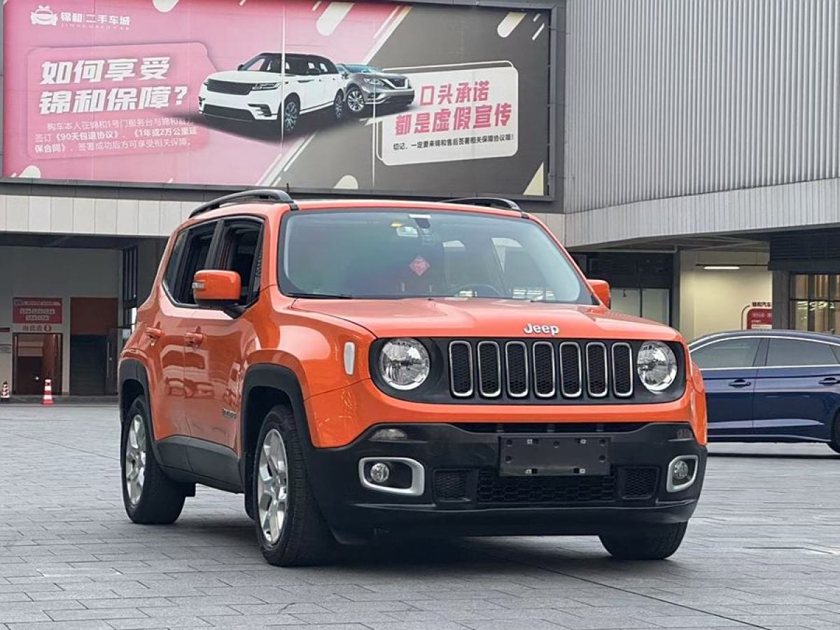 Jeep 自由俠  2018款 互聯(lián)大屏版 180TS 自動高能版圖片