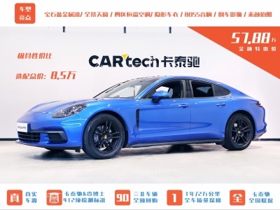 2018年6月 保时捷 Panamera Panamera 3.0T图片