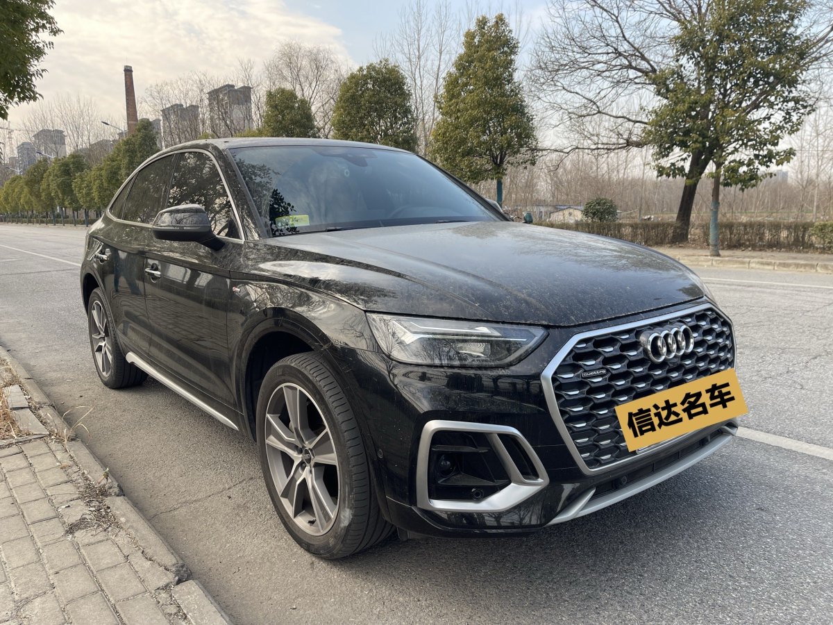 奧迪 奧迪Q5L Sportback  2022款 改款 40 TFSI 豪華型圖片