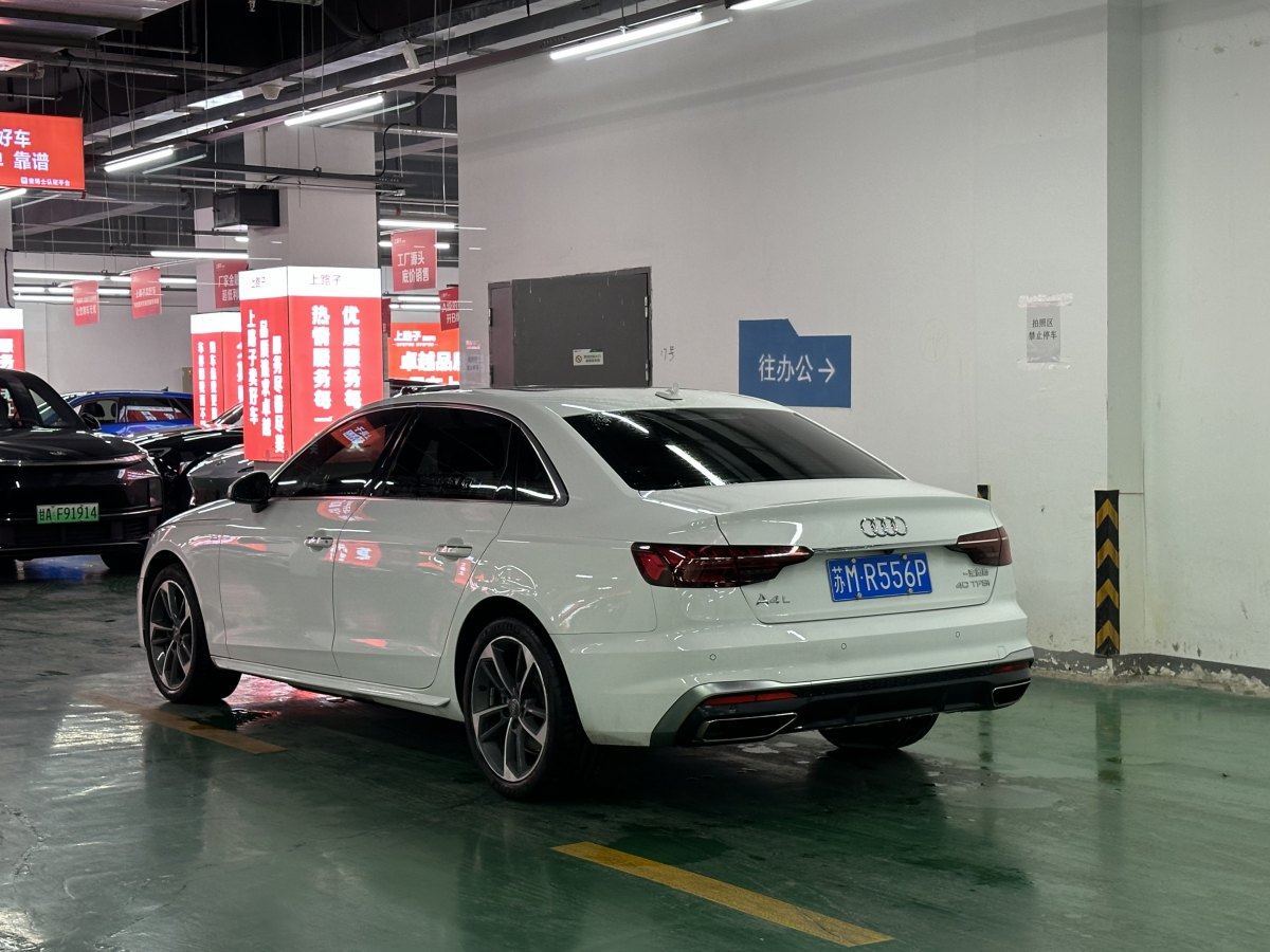 奥迪 奥迪A4L  2020款 40 TFSI 时尚动感型图片