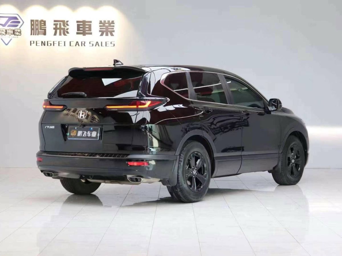 2022年1月本田 皓影新能源  2022款 e:PHEV 尊享版