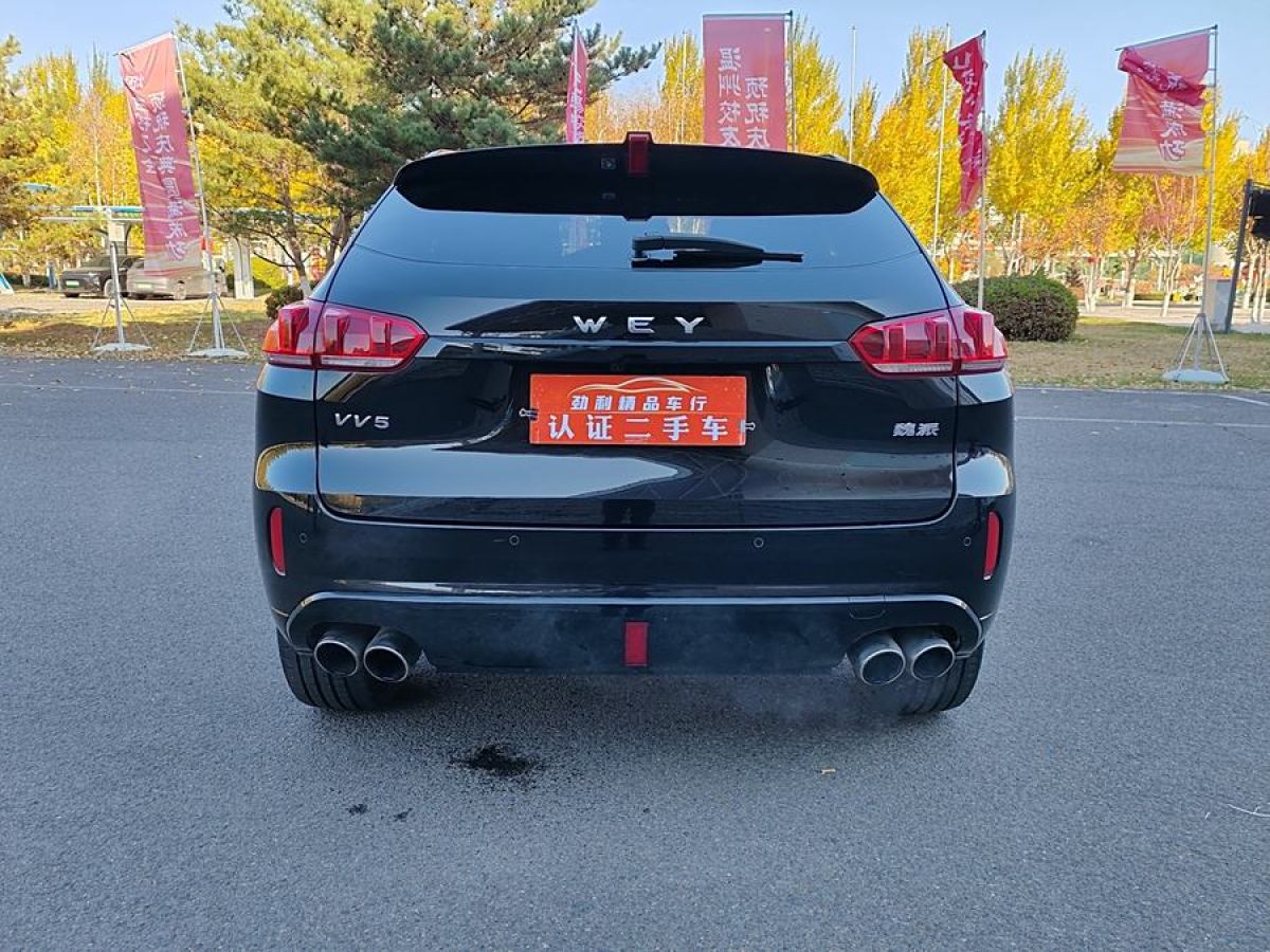 WEY VV5  2019款 升級款 2.0T 兩驅(qū)旗艦型圖片