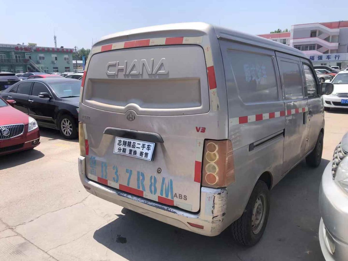 長安 CS75  2020款  280T 手動(dòng)優(yōu)智型 國VI圖片