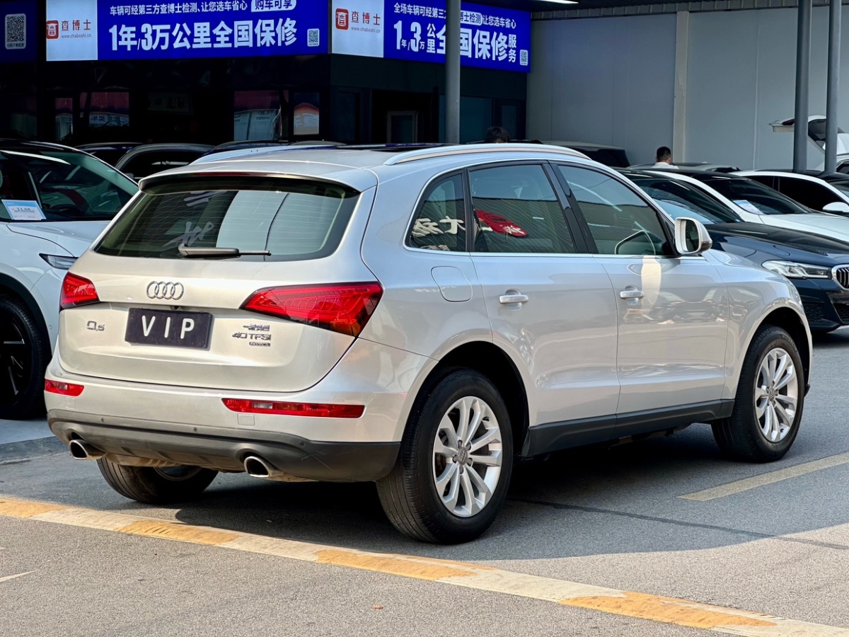 奧迪 奧迪Q5  2013款 40 TFSI 技術型圖片