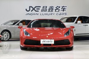 488 法拉利 488 GTB