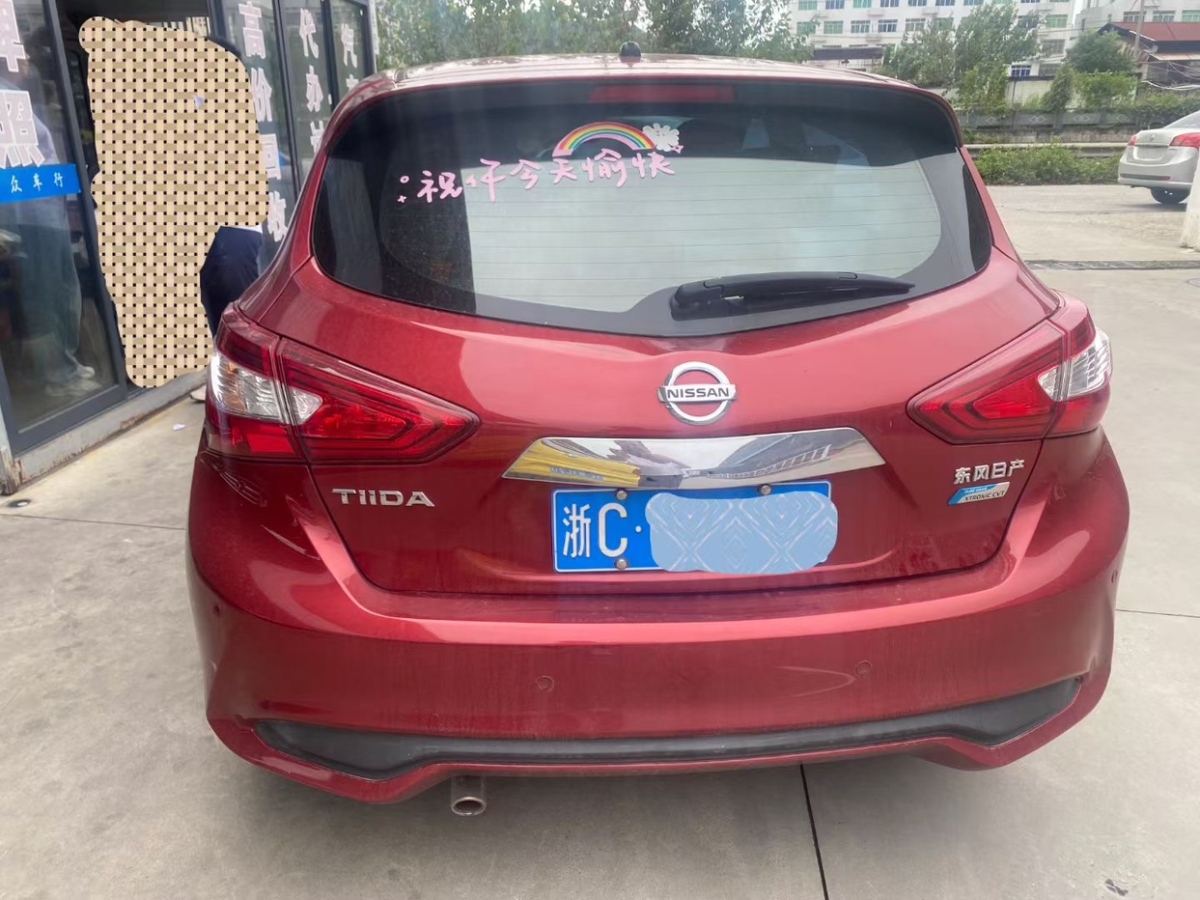 日產(chǎn) 騏達(dá)  2019款 1.6L CVT智享版 國(guó)V圖片