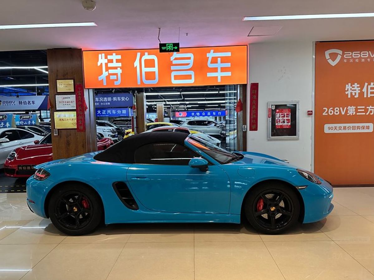 保時捷 718  2018款 Boxster 2.0T圖片