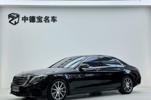 奔馳S級AMG 奔馳 AMG S 63 L 4MATIC