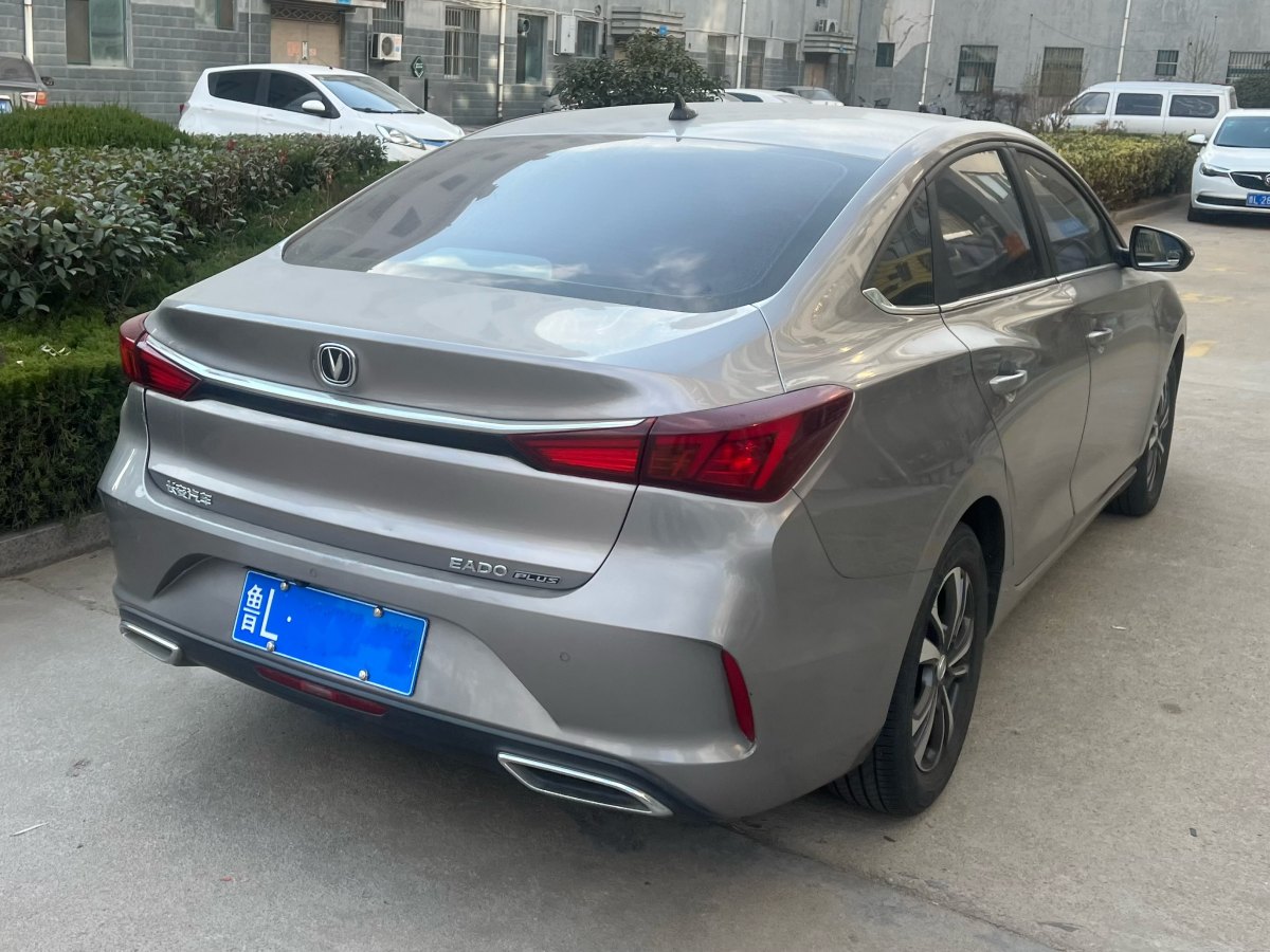 長安 逸動  2020款 PLUS 1.6L GDI 自動豪華型圖片