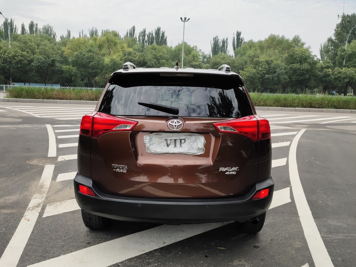 豐田 RAV4  2016款 榮放 2.0L CVT四驅(qū)新銳版圖片