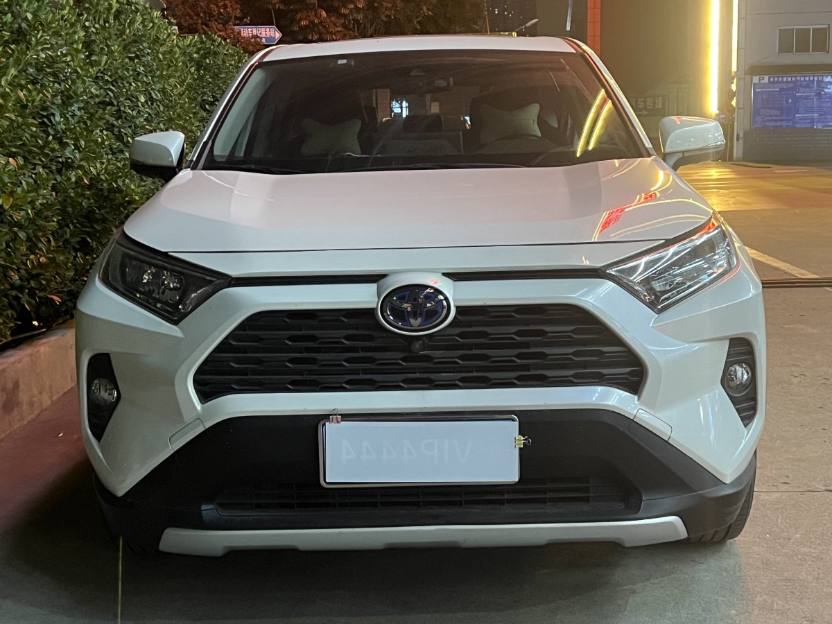 豐田 RAV4榮放  2020款 雙擎  2.5L CVT四驅(qū)精英版圖片