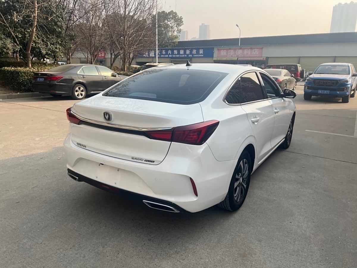 長(zhǎng)安 逸動(dòng)  2021款 PLUS 藍(lán)鯨NE 1.4T GDI DCT尊貴型圖片