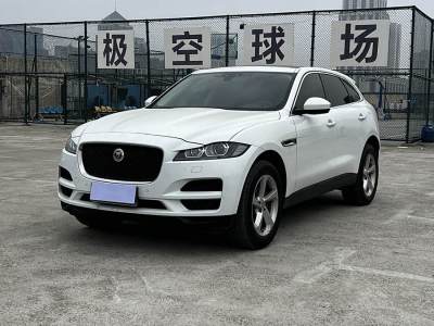 2021年2月 捷豹 F-PACE 2.0T 都市尊享版圖片