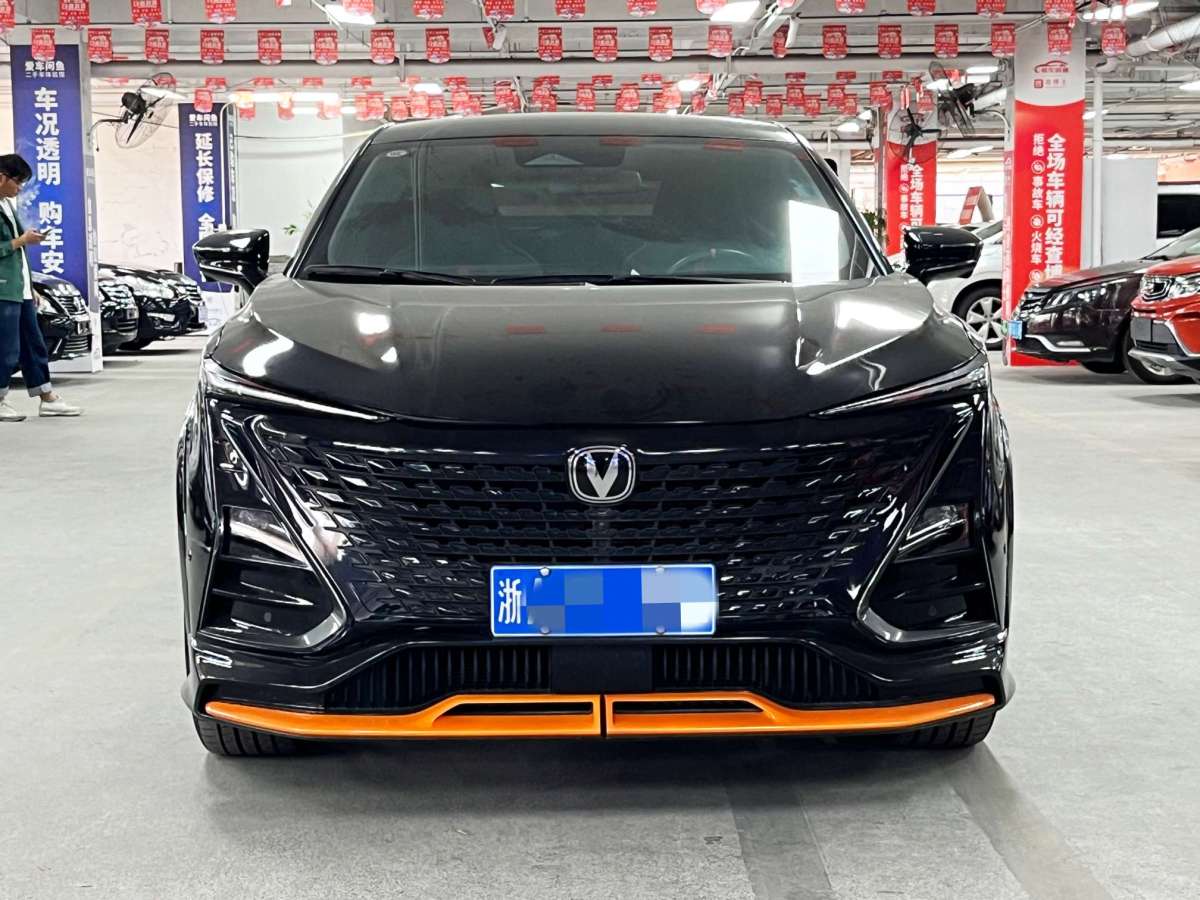 長(zhǎng)安 UNI-T  2023款 1.5T 卓越型圖片