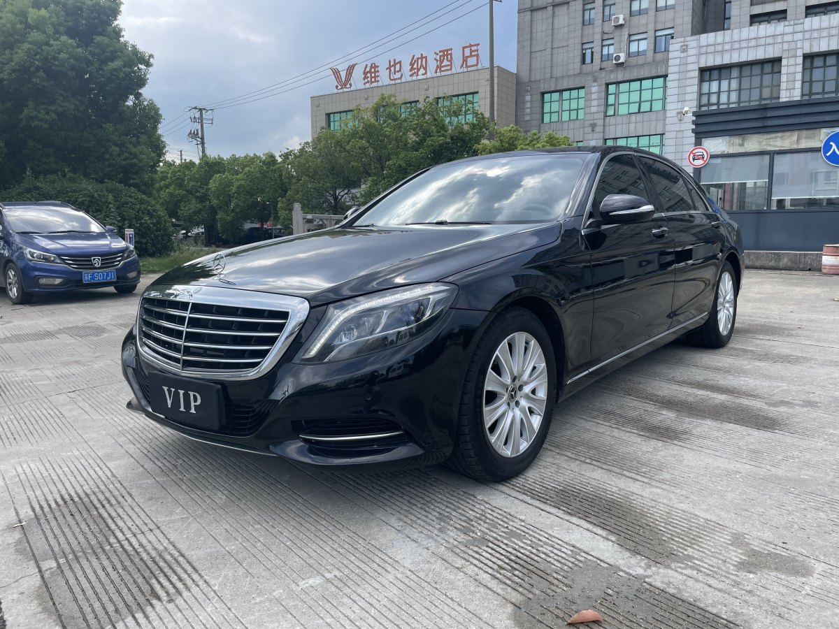 奔馳 奔馳S級(jí)  2014款 S 400 L 尊貴型圖片