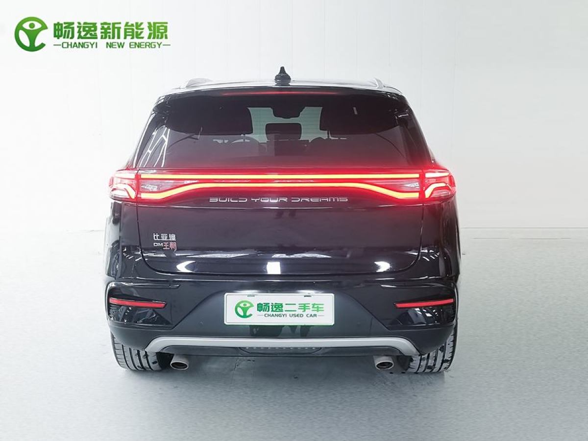 比亞迪 唐新能源  2021款 EV 四驅(qū)高性能版創(chuàng)世旗艦型圖片