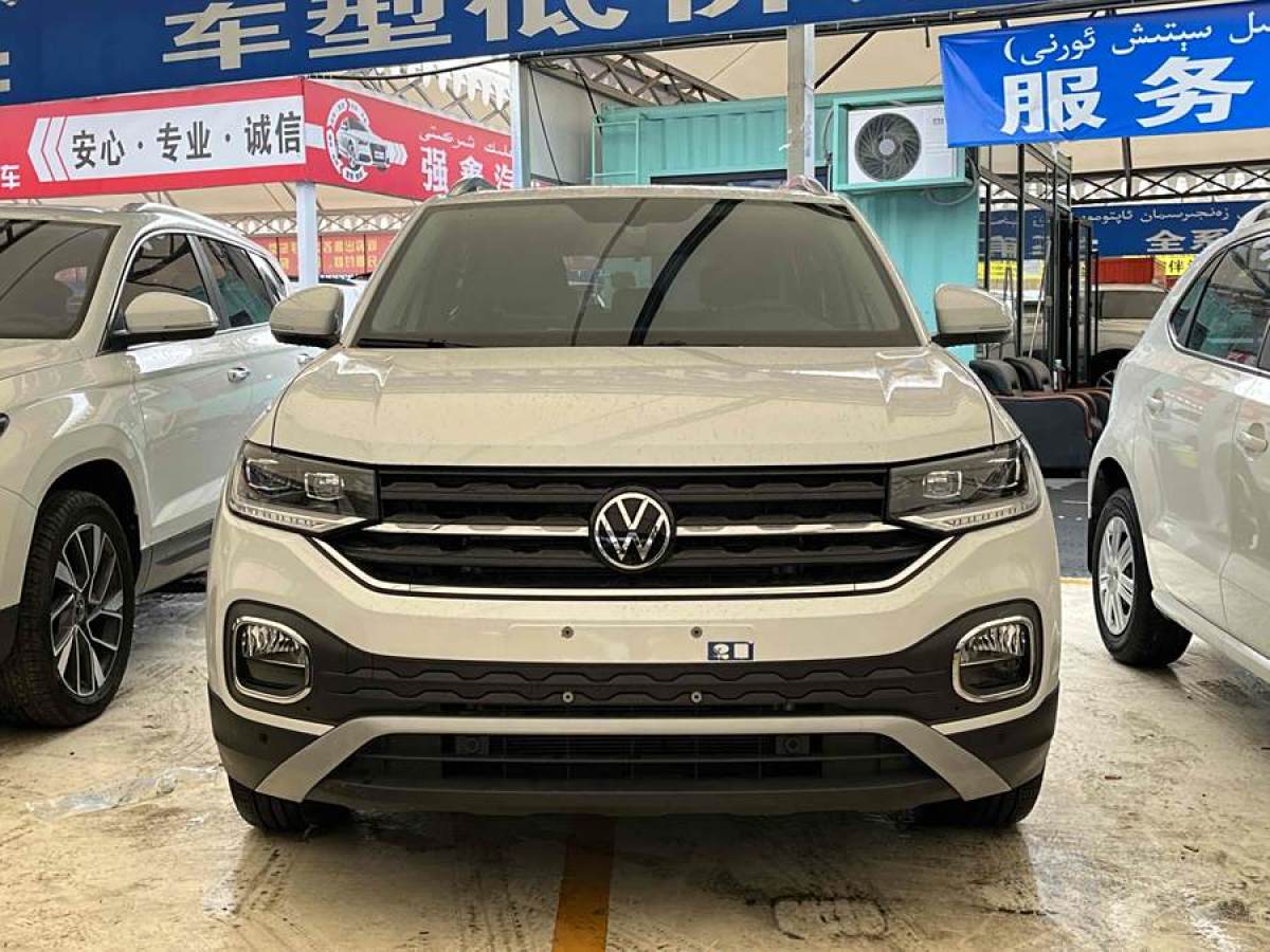 大眾 探影  2023款 200TSI DSG 悅智聯(lián)版圖片