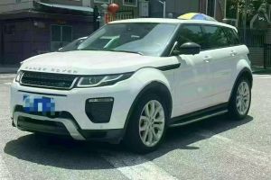 攬勝極光 路虎 240PS HSE DYNAMIC 敞篷版