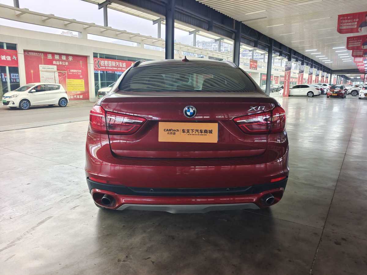 寶馬 寶馬X6  2015款 xDrive35i 領(lǐng)先型圖片