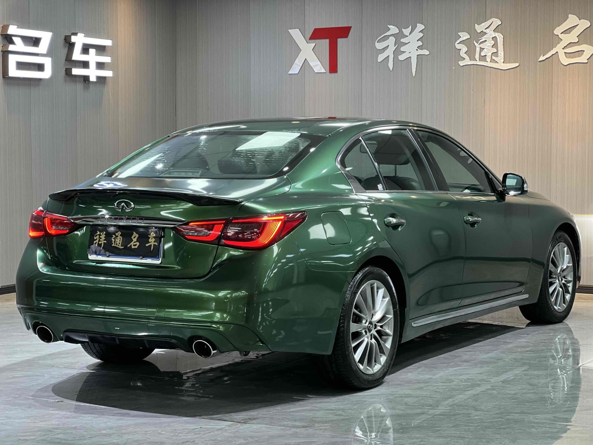 2018年11月英菲尼迪 Q50L  2018款  2.0T 逸享版 國VI