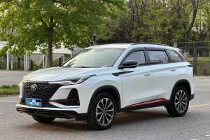 CS75 PLUS 長安 2.0T 自動(dòng)領(lǐng)航型