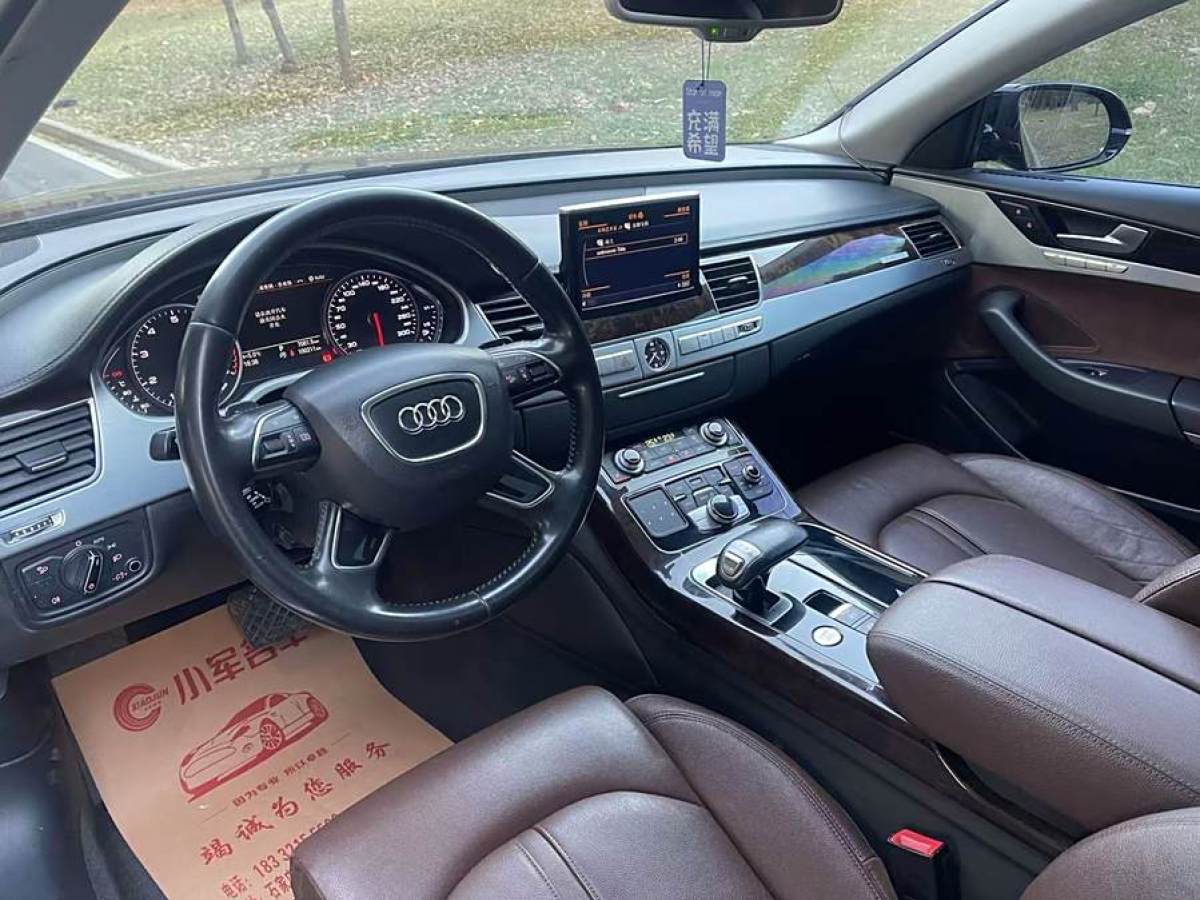 奧迪 奧迪A8  2014款 A8L 45 TFSI quattro舒適型圖片