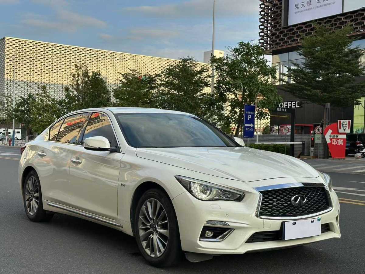 2020年1月英菲尼迪 Q50L  2018款  2.0T 逸享版 國(guó)VI