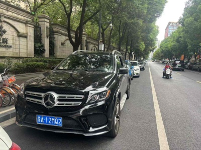 2017年8月 奔馳 奔馳GLS(進(jìn)口) 改款 GLS 450 4MATIC 時(shí)尚型圖片