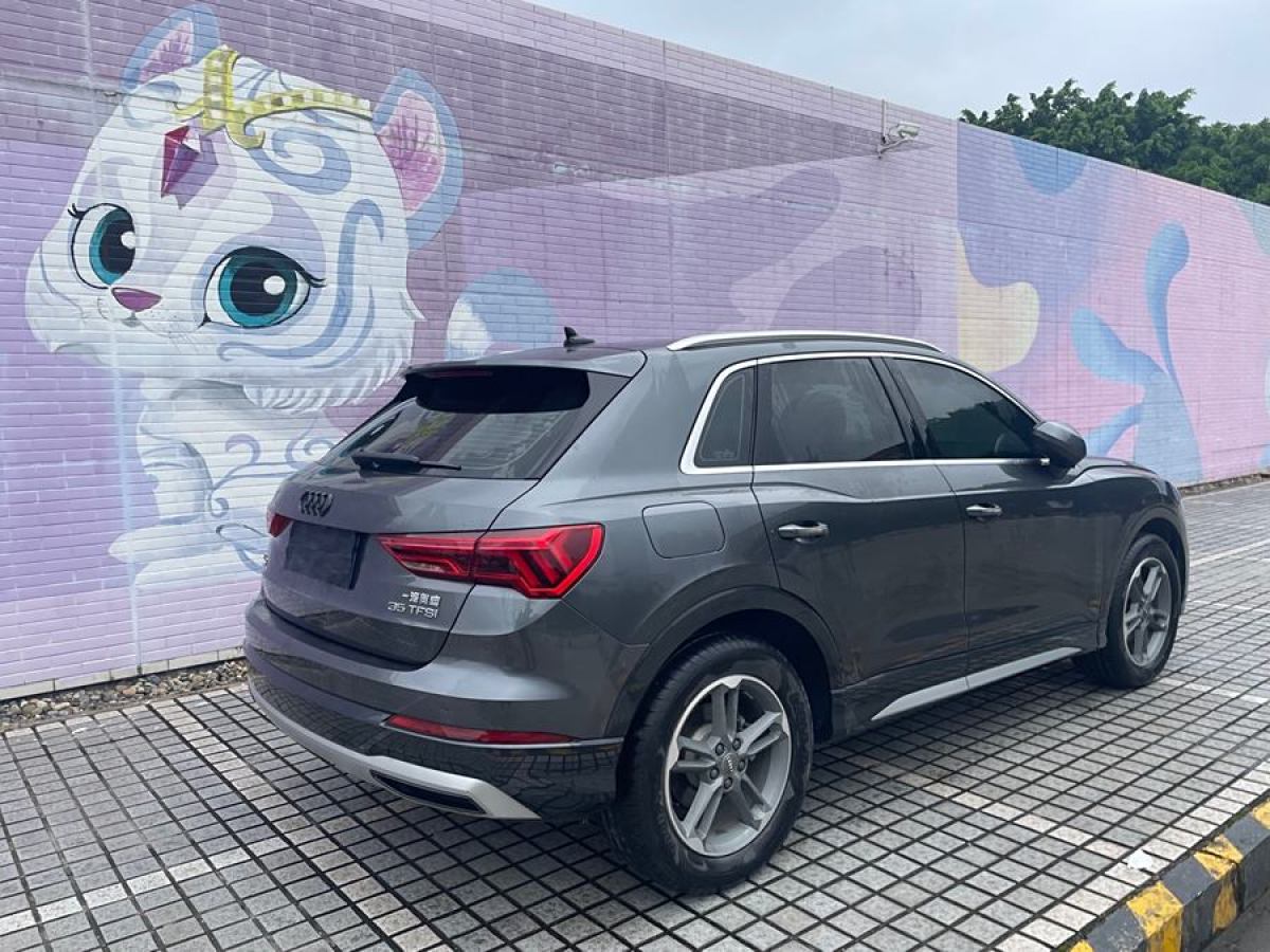 奧迪 奧迪Q3  2020款 35 TFSI 時(shí)尚動(dòng)感型圖片