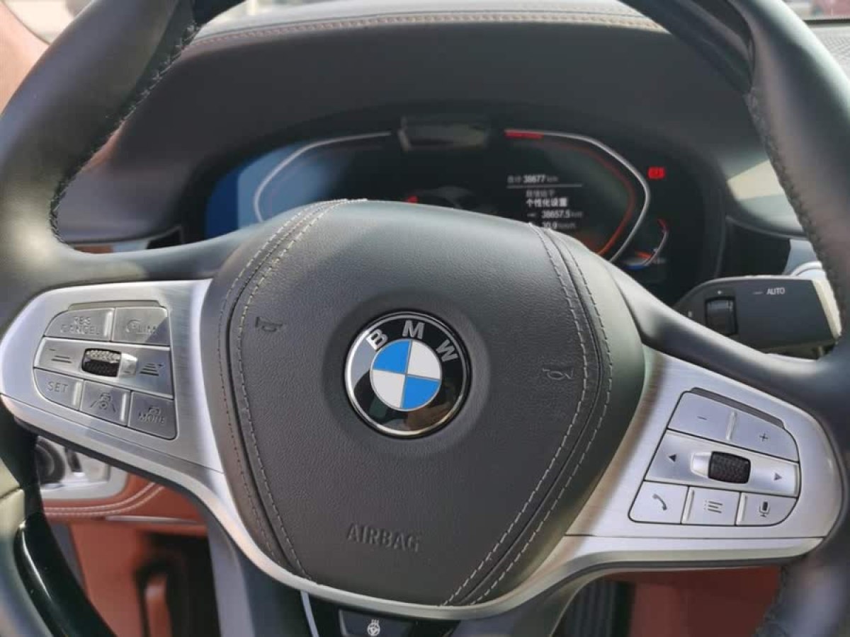 寶馬 寶馬7系  2019款 改款 740Li xDrive 行政型 豪華套裝圖片