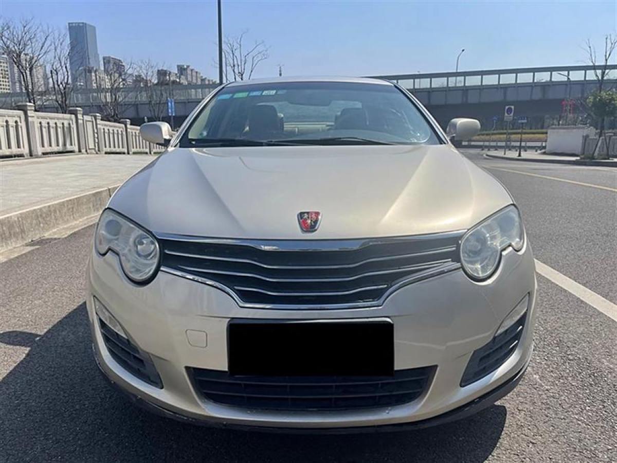 榮威 550  2010款 550S 1.8L 自動啟臻版圖片