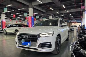 奥迪Q5L 奥迪 改款 40 TFSI 荣享时尚型