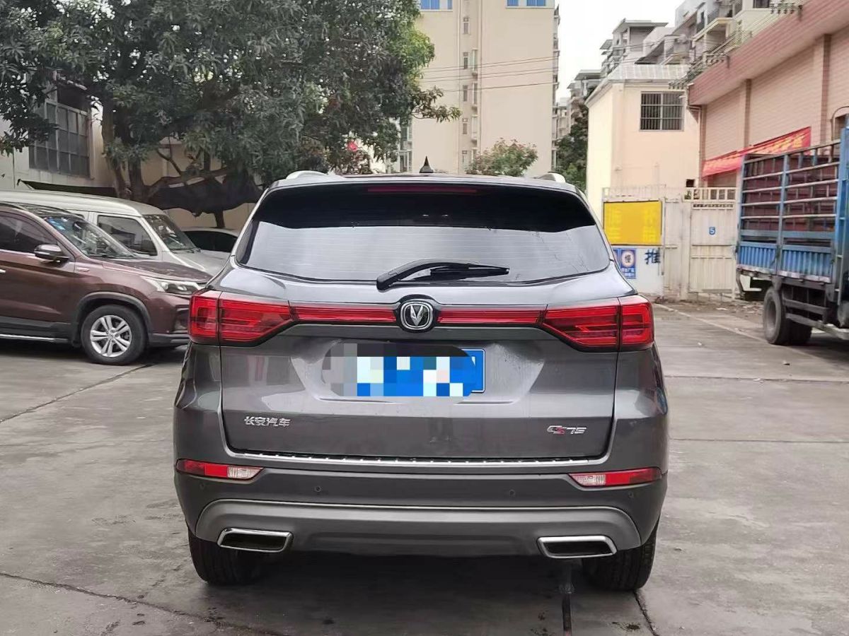 長(zhǎng)安 CS75  2022款 藍(lán)鯨版 1.5T DCT尊貴型圖片