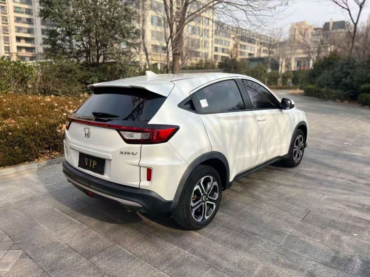 本田 XR-V  2020款 1.5L CVT經(jīng)典版圖片