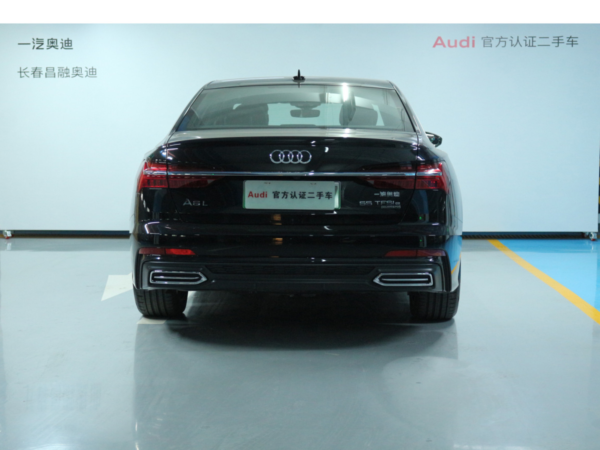 2020年4月奧迪 奧迪A6L新能源  2020款 55 TFSI e quattro