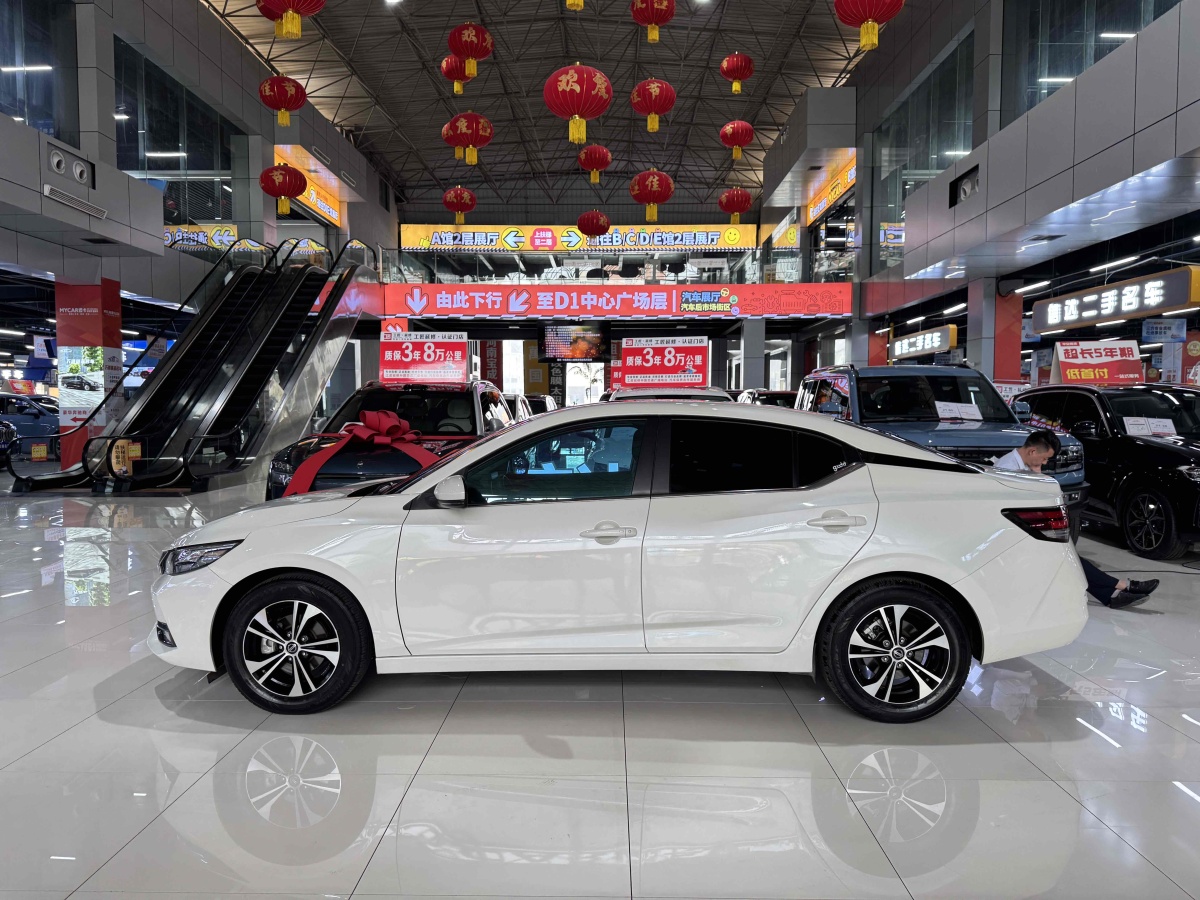 2023年1月日產(chǎn) 軒逸  2022款 1.6L XL CVT悅享版