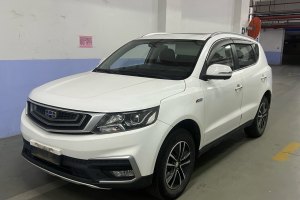 远景SUV 吉利 1.4T CVT 4G互联旗舰型