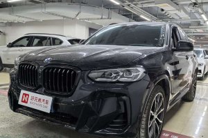 寶馬X3 寶馬 xDrive30i 領(lǐng)先型 M曜夜套裝