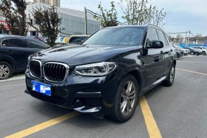 寶馬X3 寶馬 xDrive25i M運(yùn)動(dòng)套裝