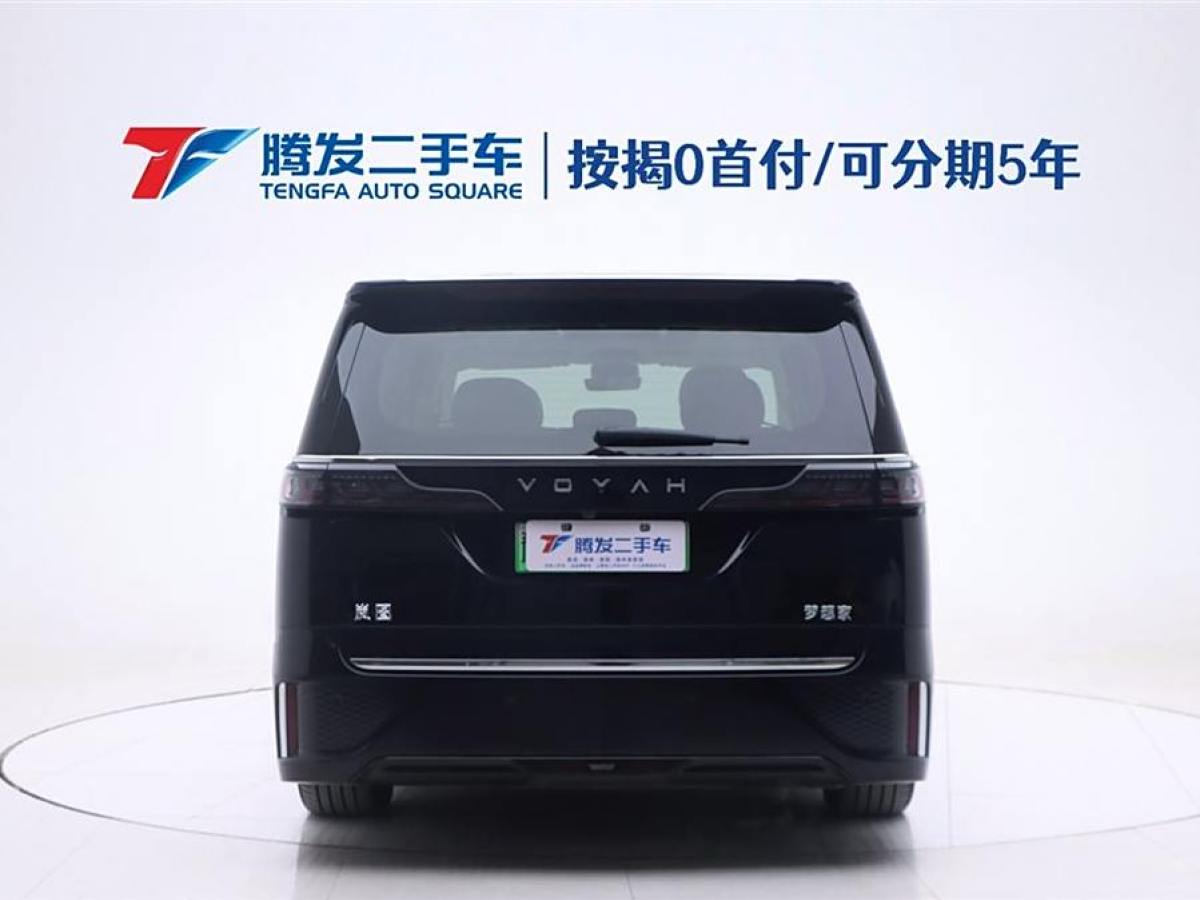 嵐圖 夢想家  2024款 PHEV 超長續(xù)航旗艦版圖片